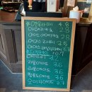 숙지고등학교 | [수원/화서동빵집]버터풍미와 겉은바삭 속은 촉촉 소금빵_던베이커리_DAWN BAKERY