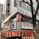 방화역 1번출구 뒤 이미지