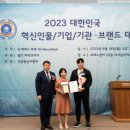24시무인카페만월경 이미지