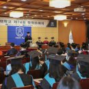 정진전기 이미지