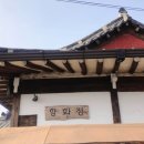 아주-0048 이미지