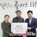 정인유통 이미지
