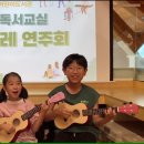 휘경14 이미지