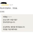 참조은펫 이미지
