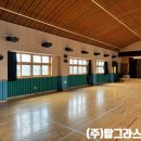 금계초등학교 이미지