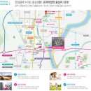 무진로진아리채공인중개사사무소 이미지