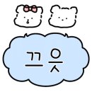 제이에이치(JH)유통