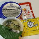 유로코피자구미점 | 유로코피자 메뉴 추천 폭탄 불고기 어니언 쉬림프 스노윙 반반피자