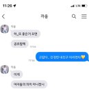 2024년 ~5월 13일