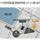 승소빌딩 이미지