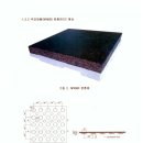 (주)에스아이판 이미지