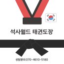 용동초교 이미지