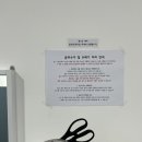 [리뷰]언네임드오피스 대흥역점 후기_마포/공덕/신촌 공유오피스