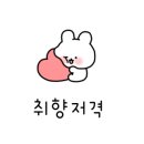 보드람치킨장곡점 네이버블로그