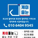 111-운정2-111 이미지