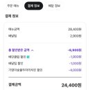 기영이숯불두마리치킨 - 무안군 남악5로48번길 25 | 기영이숯불두마리치킨
