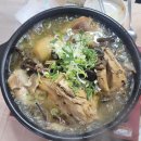 고향민속마을 이미지