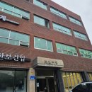 드림테크 | 송파 비상주사무실 겸 공유오피스 드림비즈테크 송파가락점 방문 후기