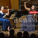 연세포레피아노
