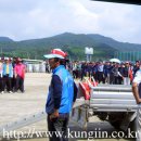 금호강 둔치 축구장 이미지