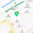 새꽃로 200 이미지