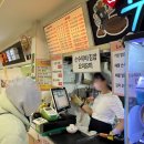 수제비/김밥 요미요미 이미지