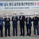 메이키스트엑스 이미지