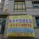 산곡믿음 이미지