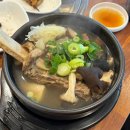 용촌고깃집 | 속초고성 맛집 갈비탕 맛있는 용촌고깃집 후기