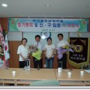 삼계삼계박사골마을 이미지