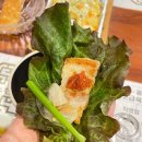 화산로 L 이미지