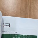 더와이즈리딩영어학원 | 위례초영어학원 안심하고 보내는 더와이즈리딩영어