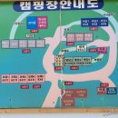 서당골 이미지