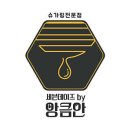 세븐데이즈 왁싱