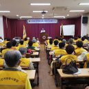 화홍경로당 이미지