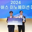 브이리스브이알 이미지