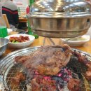 노적봉갈비