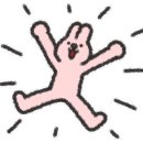 남양2 체육공원 이미지