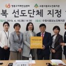 광교노인복지관 이미지