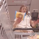 첨단마트 티스토리