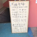 카페울라봉