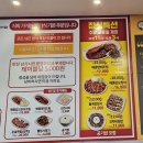 WR(서울특별시 강동구)-[아리수로93길]-상-1 | 강일동맛집 명태어장 강일점, 시래기명태조림 맛집