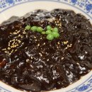 친친반점 이미지