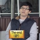 아이돌짐 | 극아타 쇼챔피언 사녹 후기 홍대 아이돌의 쇼챔 데뷔를 보다
