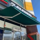 씨유 진천루첸점 이미지