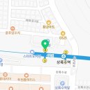 안산대학공인중개사사무소 이미지