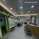 해오름 요양센터