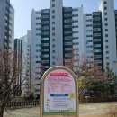 도둔초등학교 이미지