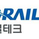 (주)승진로지스 이미지