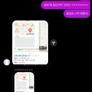채은병 이미지
